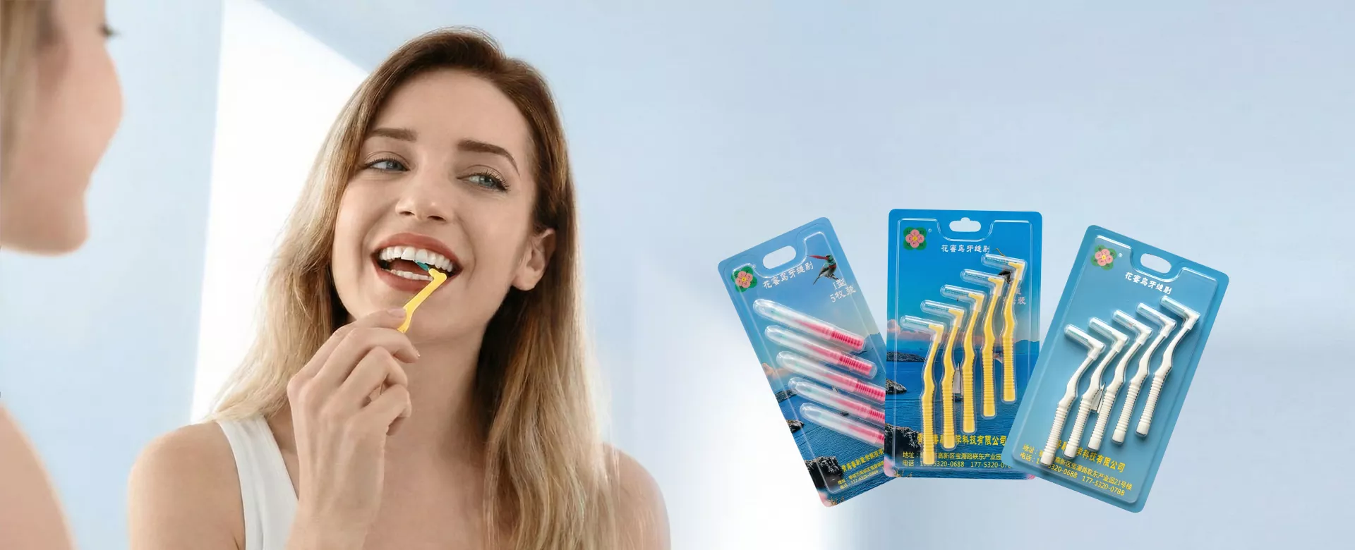 Çin İnterdental Fırça Təchizatçısı